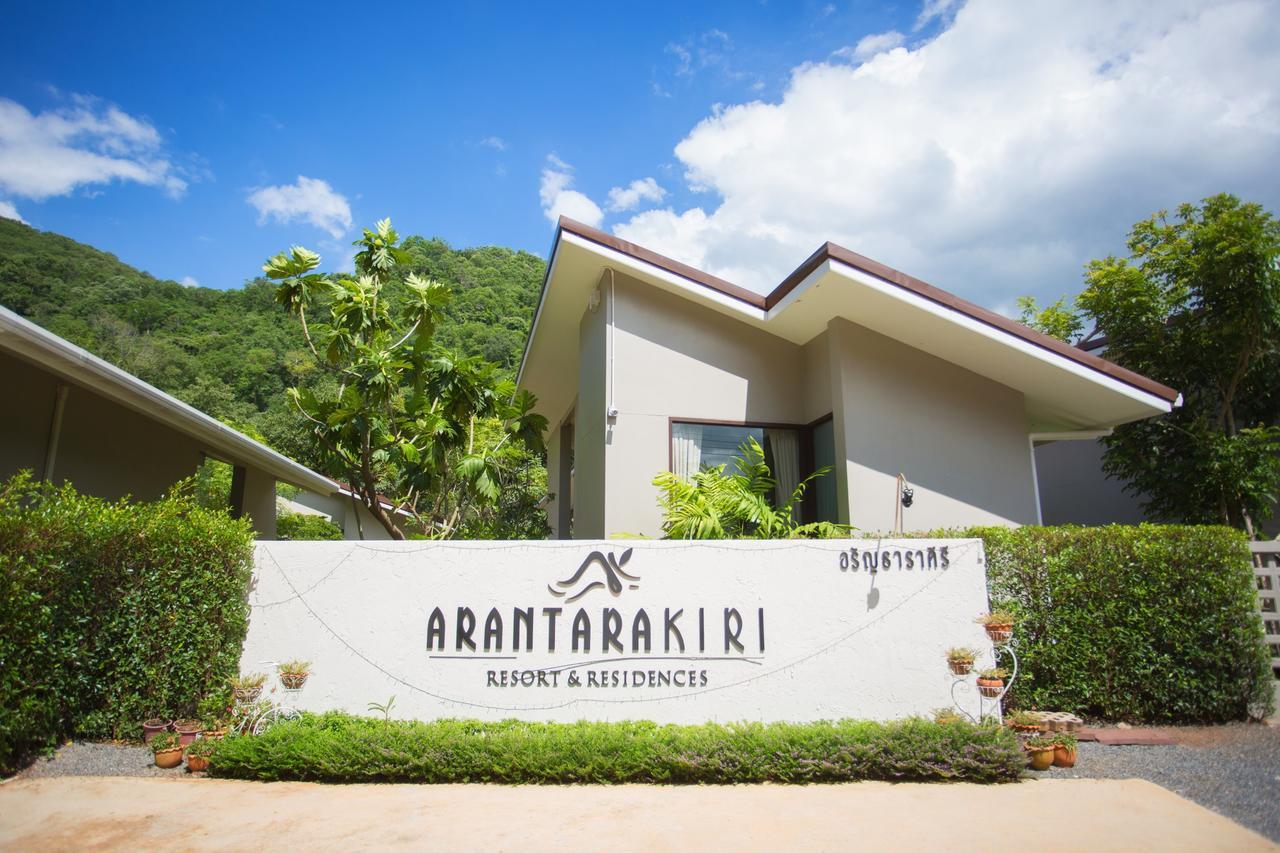 Arantarakiri Resort Khao Yai Mu Si Exteriör bild
